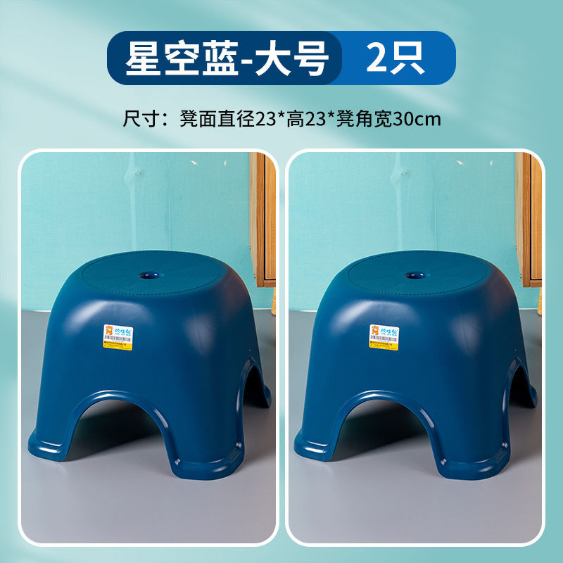 기간 한정 혜택 - 대형 사이즈 2개