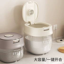 保鲜盒、饭盒;密封盒储物罐;纸巾盒