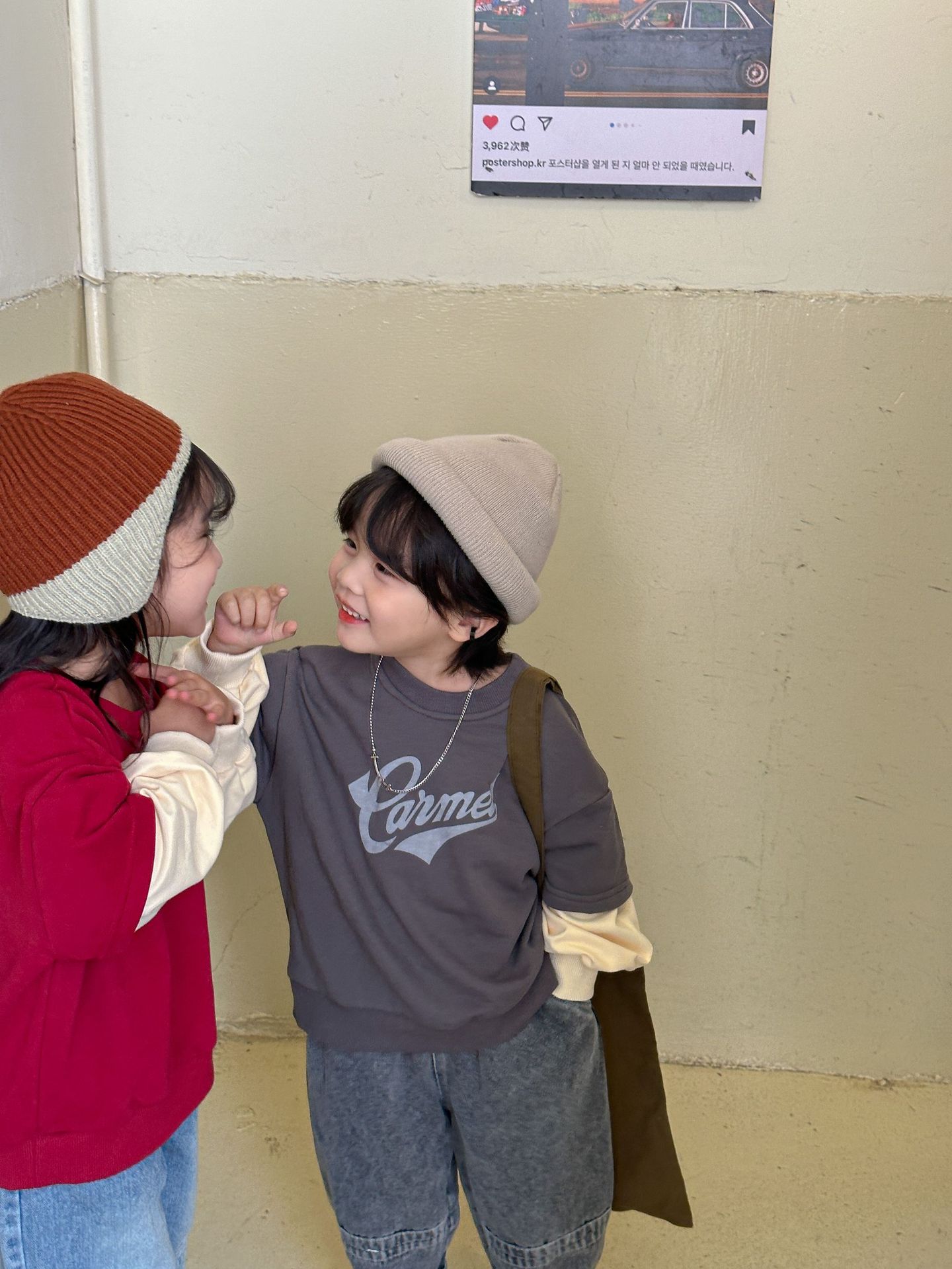 2023-05-23 135735.jpg