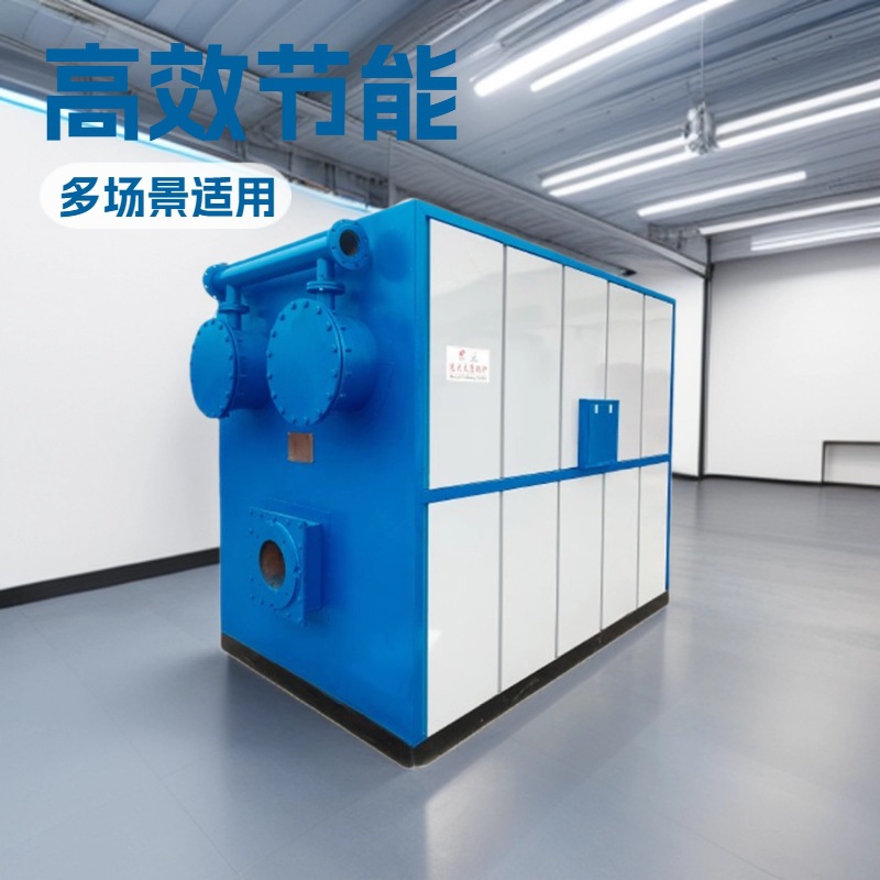 120万大卡(2吨)燃油气轻油重油液化石油气甲醇采暖热水锅炉