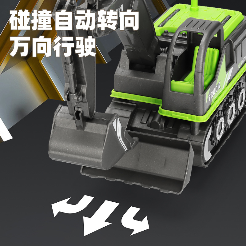 Coche de juguete de la excavadora eléctrica para niños Luz DE LA MÚSICA Modelo de simulación de vehículo de ingeniería universal