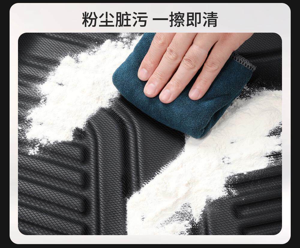 Tpe Car Floor Mats Byd Song Plus Dmi Semi-Enclosed Plus Ev Carpet 21-25 Models High-End Starry Sky Carpet