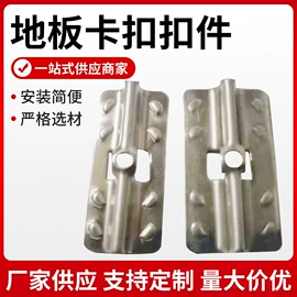 家具五金;金属建材;库存五金工具