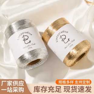 �羳1mm���y�z��о��macrame�����Kdiy�ֹ����}�Q�b��K�����þ�