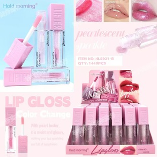 Cross-Border New Product Hold Morning Lip Glaze Brightens the Complexion of the Lips, Easy to Color and Does Not Stick to the Cup