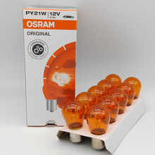 ŷ˾�� OSRAM 7507 12V PY21W E1 2EH ORIGINAL ����ԭ��ת�����