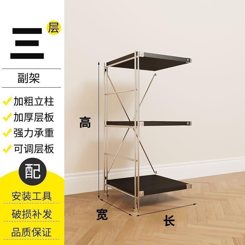 钢木置物架包豪斯风客厅黑色收纳展示架原木风书房架子阳台储物架|undefined