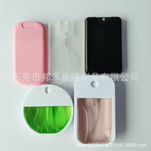 ���ΈA������ș���κ��J�ͼ����נ���N��Ƭƿ������ϴϴ��Һ���F