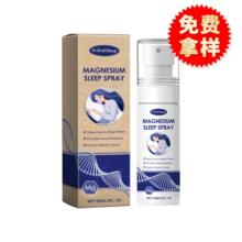 WoodSleep �V�͇��F ���wҹ�g���o޹�²ݷ��㰴Ħ�o�퇊�F