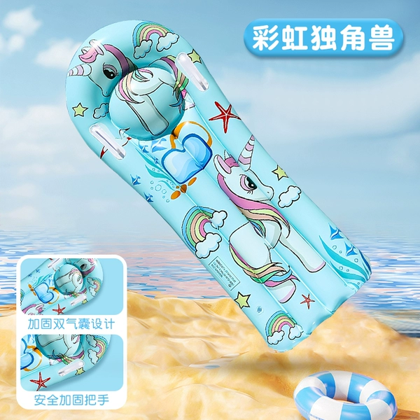 Thickened cartoon unicorn style [recommended for 3-12 years old]%