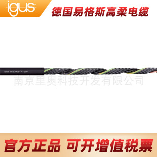 ��Ʒ igus�׸�˹������| TRVV�M����|�� PUR�o�׾��|����CF890