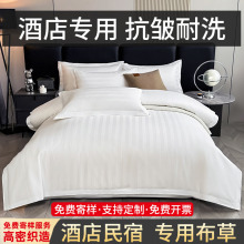 �Ƶ괲����Ʒ�ļ������ތ��ð�ɫ���α��������״����e�^��������