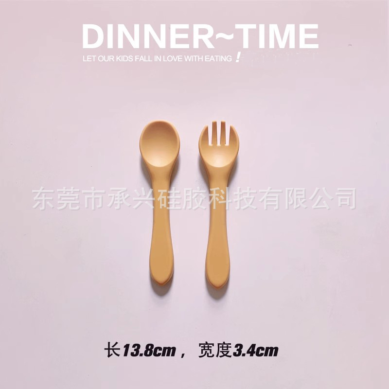 오렌지 포크와 스푼