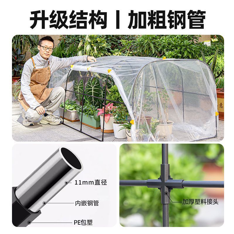 겨울 야외 꽃 방 단열 창고 안뜰 야외 녹색 식물 꽃 온실 야채 온실 온실 꽃 창고 가구