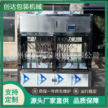 �����u�ʹ��Ԅӹ��b���a�� ����ˮ����Һ�Ԅӹ��b�C ���ݹ��b�C