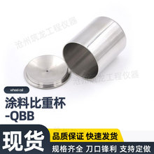 �T�ϱ��ر�-QBB�ܶȱ����ر����N��ͬ�ߴ粻�P䓈A������С��