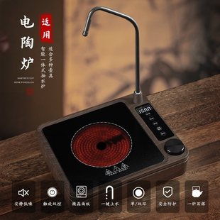 ��2025�¿��Ԅ���ˮ��ՠt������մ������ز�t�ݲ��ˮ�؏�