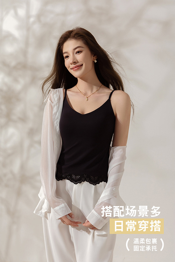 Encaje sin costuras, eslinga de espalda hermosa, ropa interior, almohadilla para el pecho, ropa interior y exterior, seda de hielo, taza fija desnuda, chaleco largo de todo fósforo