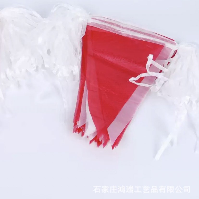 大号白带子红白三角片