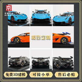 1:18仿真合金车男孩金属玩具汽车跑车模型定制赛车摆件工艺礼品