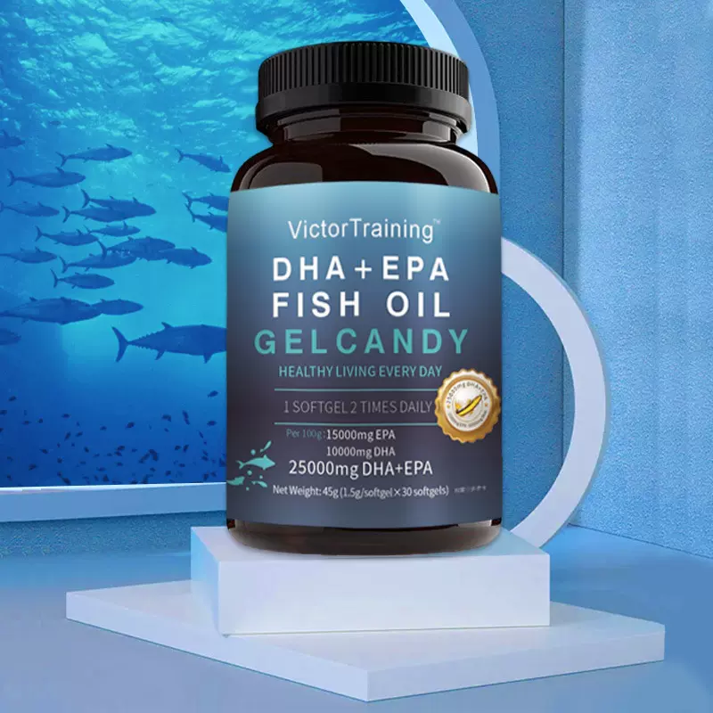 【工厂代发】DHAEPA鱼油海外工厂欧米伽外贸跨境代 工凝胶糖果