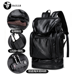 Cross-Border Business Backpack Men's New Multifunctional Travel Bag Leather Bag Fashionable Portable Password Lock Backpack Wholesale