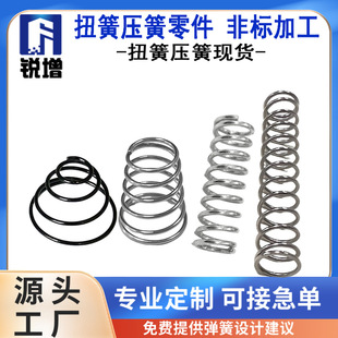 �J��Դ�^���ɏS�� ֱ�����ܲ��P�/̼��|���Б��_�P��늳؂}����