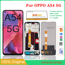 适用 OPPO A54 5G液晶显示屏手机屏幕内外屏带框总成触摸屏LCD