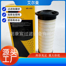 479-4132���͞Vо�m�������˹ȼ�͞V�����Vо