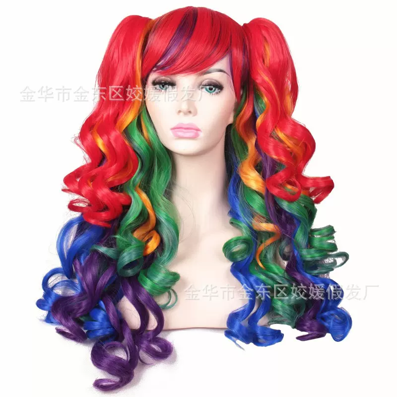 双马尾虎口夹长卷发彩色假发欧美刘海萝莉大波浪cosplay假发女士