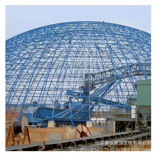 生产厂家螺栓球网架钢结构工程 加工建筑穹顶 网架配件螺栓球