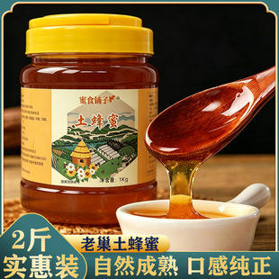 ���ۼ�����Ȼ�r�ҷ䳲��������Ͱ�bҺ�w������1000g