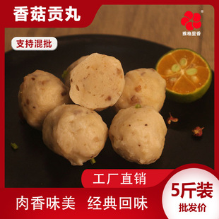 �Ÿ������㹽ؕ���������������l5�����b������ӹ��Sֱ�l