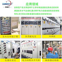 ͉ضȿ ܉ؿ ƃ|XKY-CW100QCؿ߉