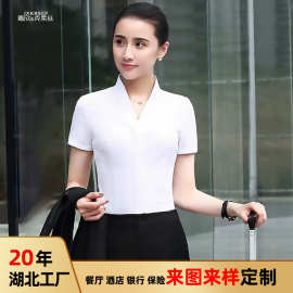 夏季白色空姐工作服V领短袖职业装衬衫酒店餐厅保险物业衬衣定制