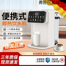 ܼʽˮC¿ֱCСC̨ʽˮC