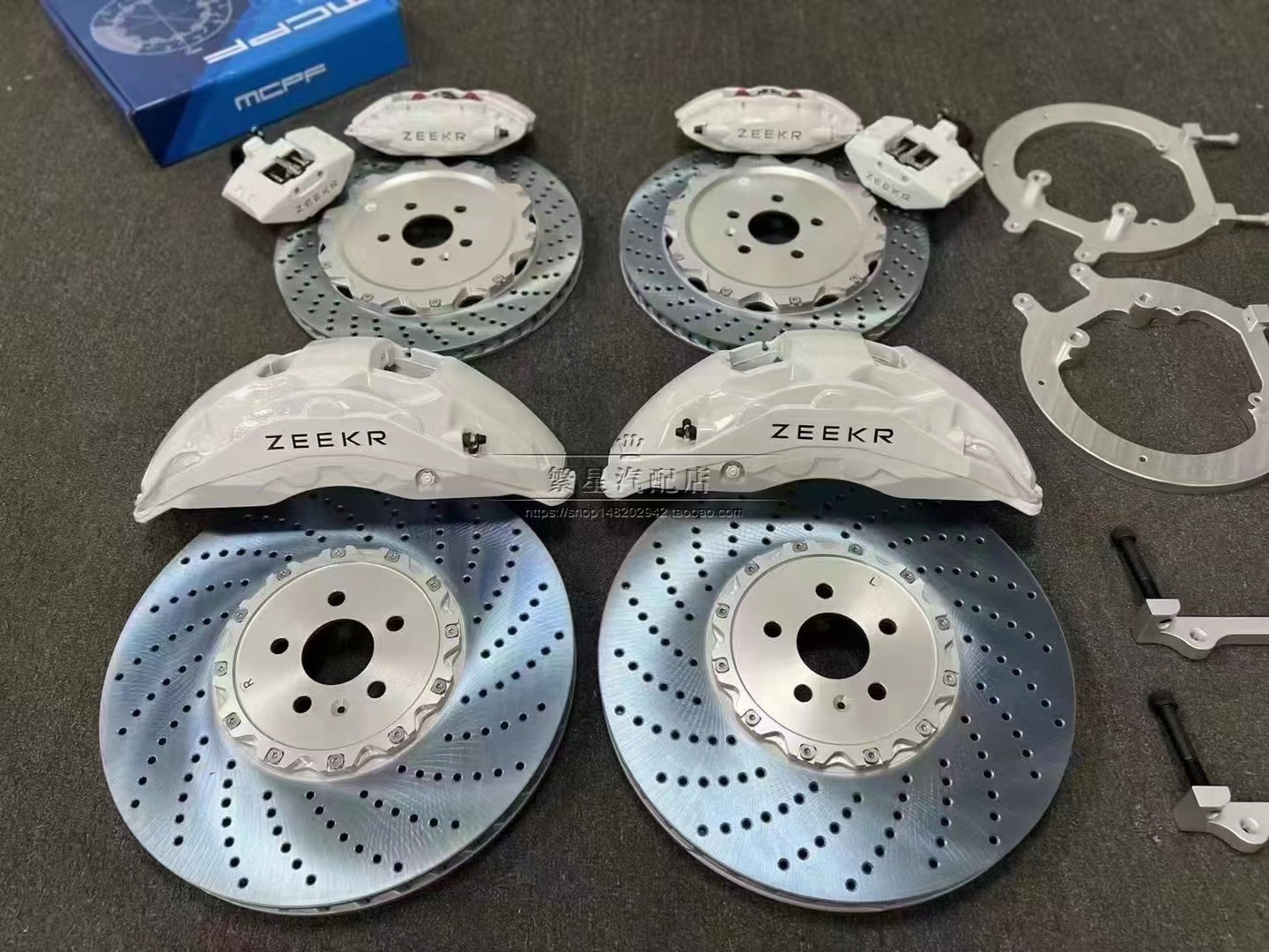 10 Piston Zeekr 001 Nio Cayenne Porsche*Jie Modified Brake Caliper Kit Ceramic