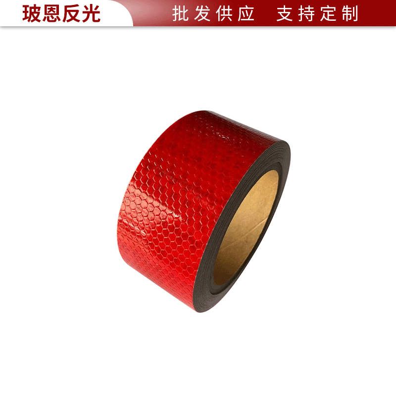 供应黑黄色警示胶带反光 夜光胶带 划线分区工业反光胶带