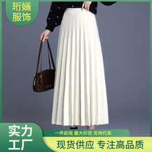 ᘿ�����ȹŮ2025�ﶬ�¿������ɫ���L����ȹë��ȹ�Ӵ�[a��ȹ