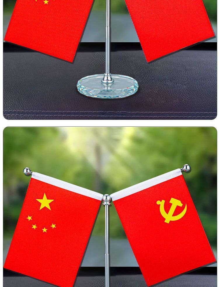 Car-Mounted Red Flag Ornament, Car Interior Dashboard Decoration, Stylish Desk Display, Party Flag, Five-Star Red Flag, National Flag