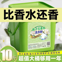 �d�ӻ�ϴ�·�10���b��Ͱ�b�־����㏊��ȥ��20����ˮ������l���b