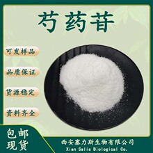 �F؛������ș��98%��ș߰����ș��ȡ��Ҏ���Rȫ10/�����]���󃞻�