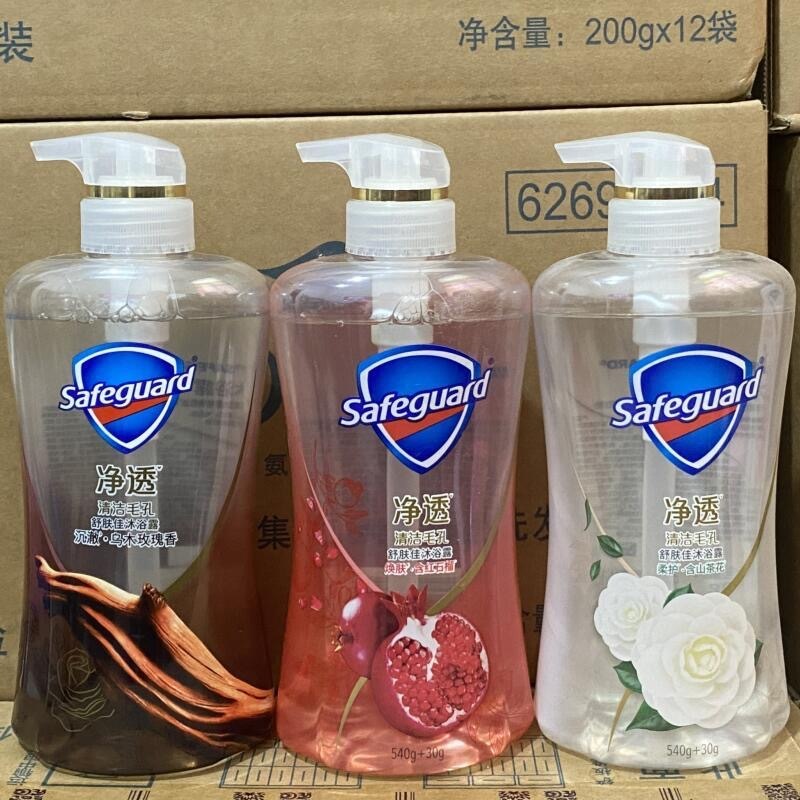 舒肤佳红石榴山茶花净透泡沫沐浴露持久留香啫喱沐浴乳液清新花香|undefined