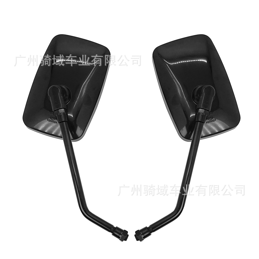 Motorcycle modification accessories rearview mirror, wide-angle rearview mirror, reverse mirror, universal rearview mirror for motorcycles and scooters