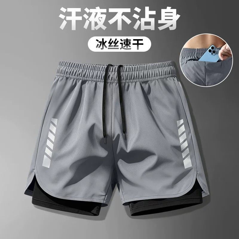 Men's Ice Silk Sports Shorts Quick-Dry Running Shorts with Zipper Pockets for Phone, Marathon Training Inner Shorts