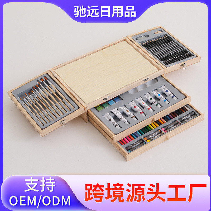 Chiyuan 82 conjuntos de suministros de pintura de arte, caja de herramientas especial para estudiantes de arte, caja de regalo de madera, conjunto completo de pincel de arte