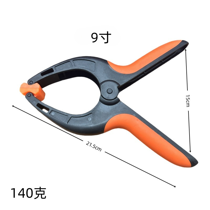 プラスチック背景クリップ ナイロン木工クリップ 固定クリップ スプリングクリップ 2inch 4inch タイプ A クリップ ハードウェアツール|undefined