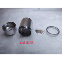 �錚��̨���⚤���ledС������S����������ֱ�չ�����⚤�׼�