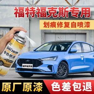 Ford Focus üçün rəngli cızığı təmizləyən qələm
