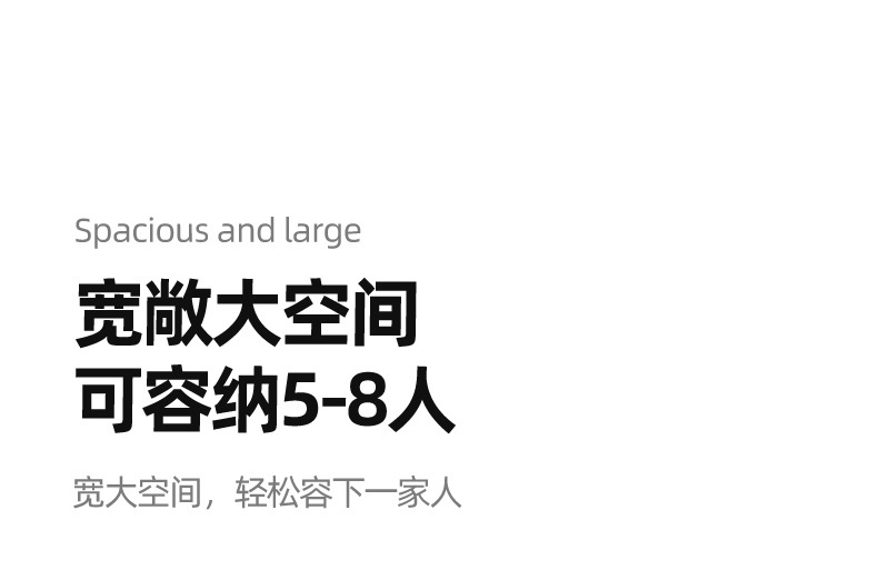 六角自动帐篷_06.jpg